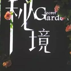 孩子不愿意学习，我应该怎么做呢？游戏画面