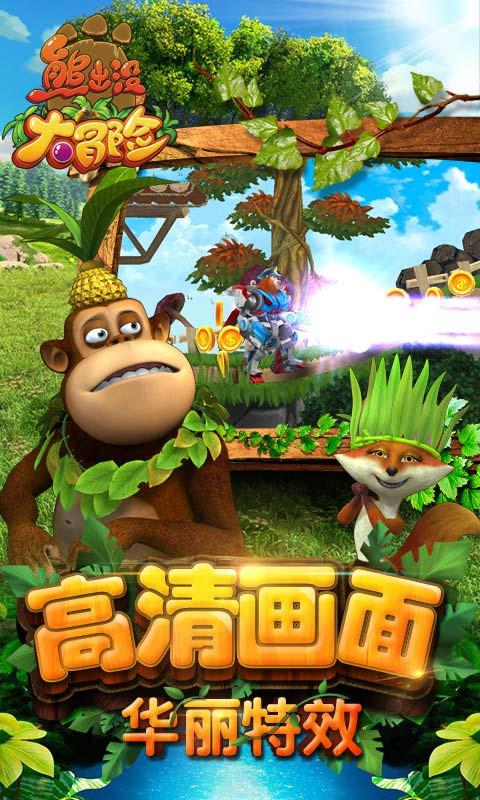 小猪佩奇的公主裙