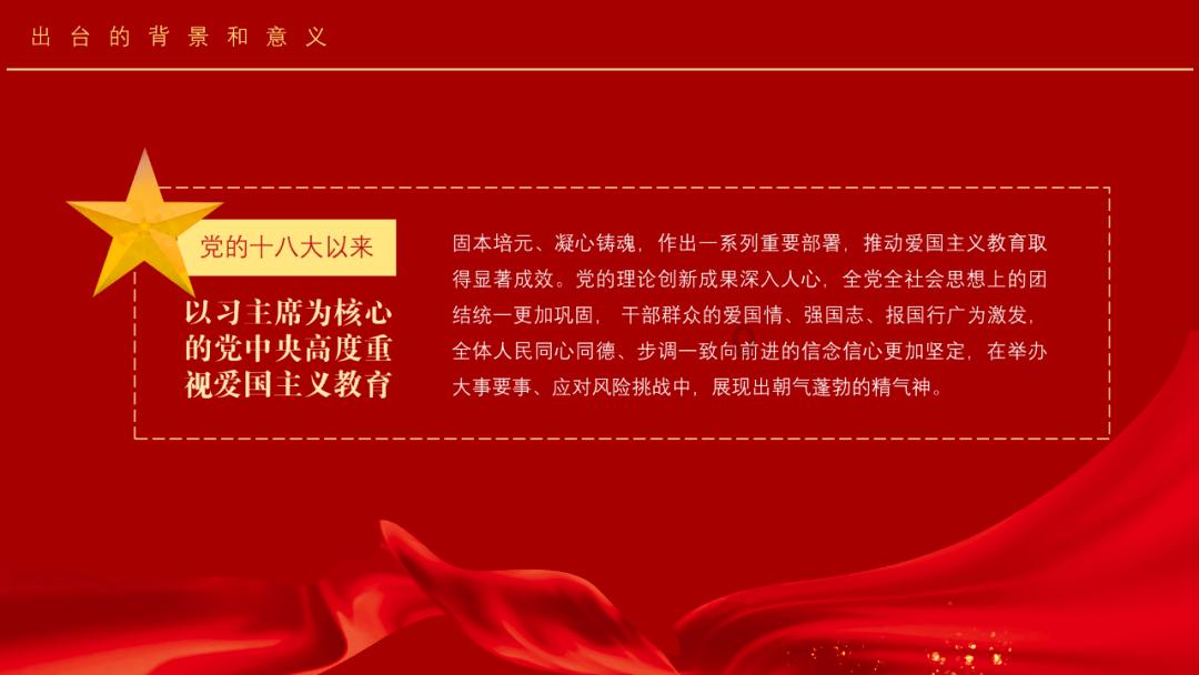 救援矮小的女孩