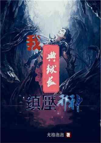 奇迹暖暖
