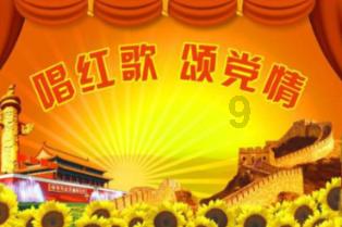圣铠传说