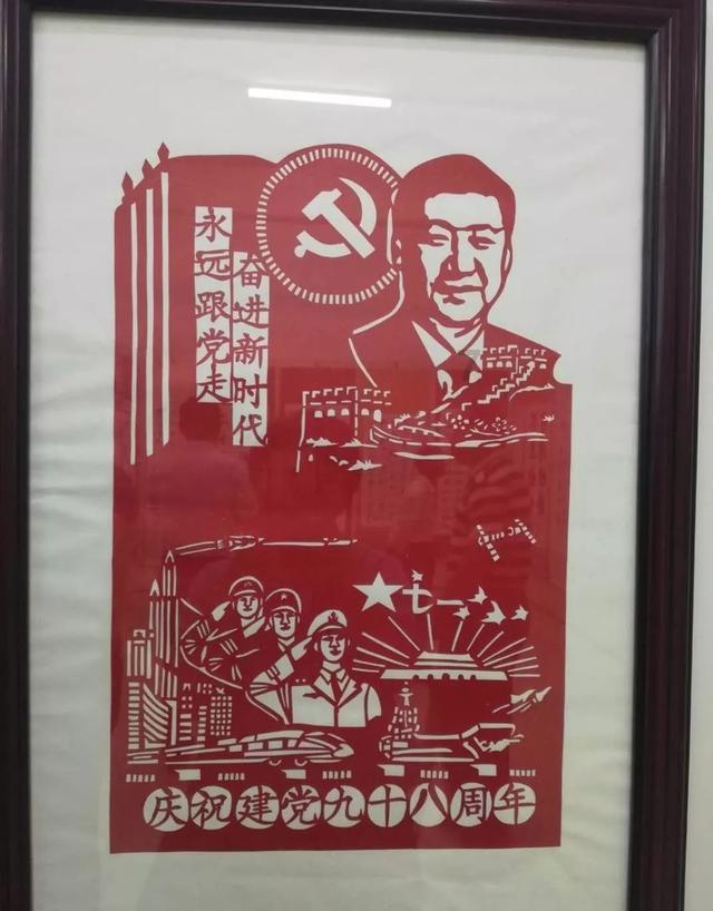 皇冠地下城选关版
