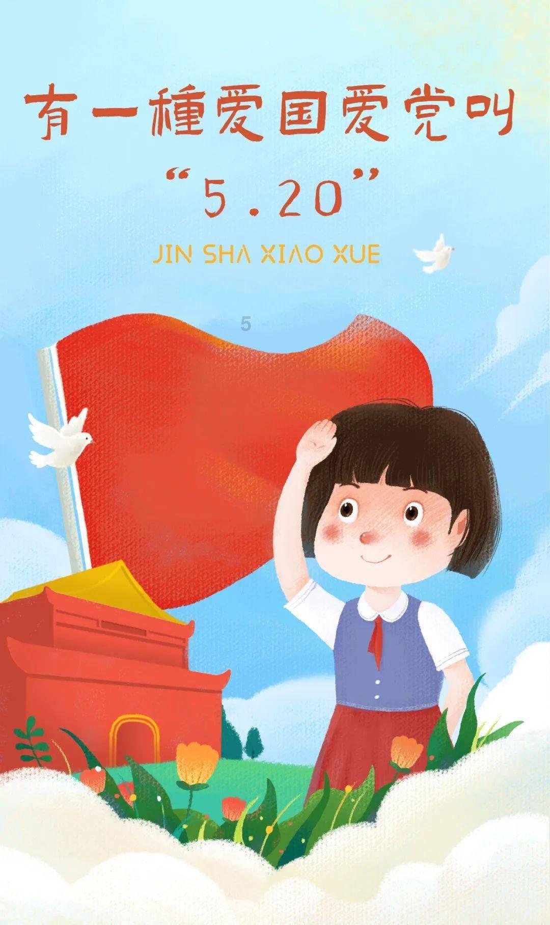 逃离金色的沙漠
