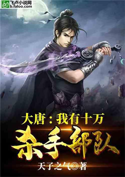 跳出生产车间