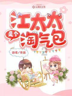 失落的星球2